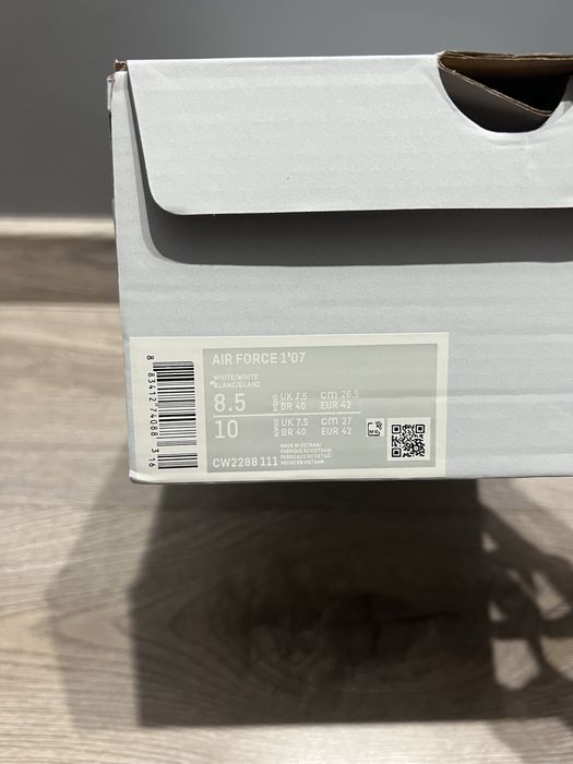 Nike Air Force 07