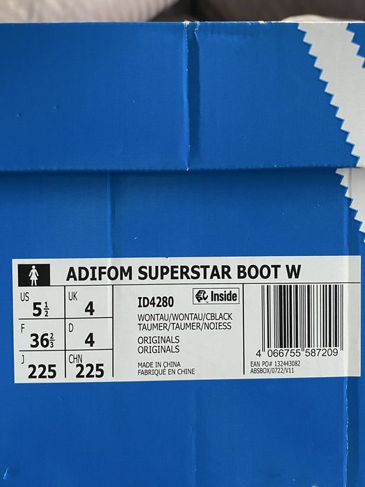adifom superstar boot w beige ОРИГІНАЛ