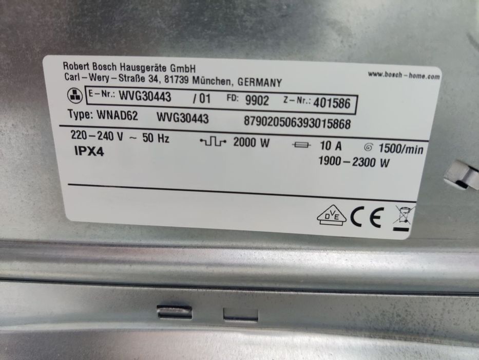 Прально-сушильна машина BOSCH™ SERIE 6.