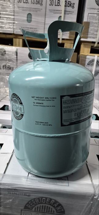 Фреон R134a (13,6кг)