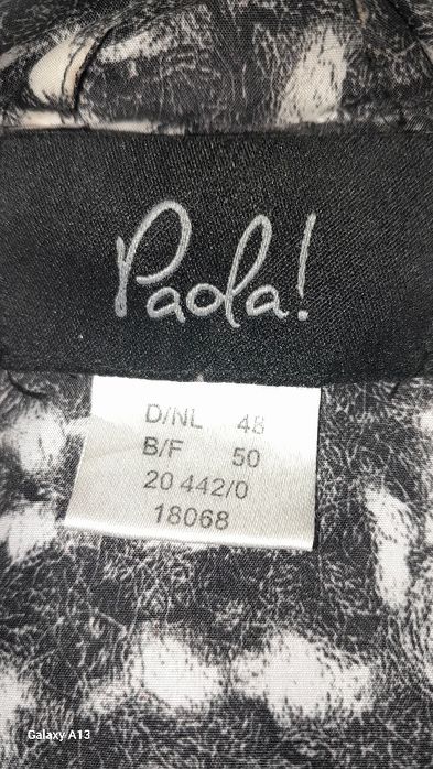 Жіноча осіння куртка