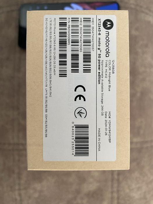 Продам смартфон