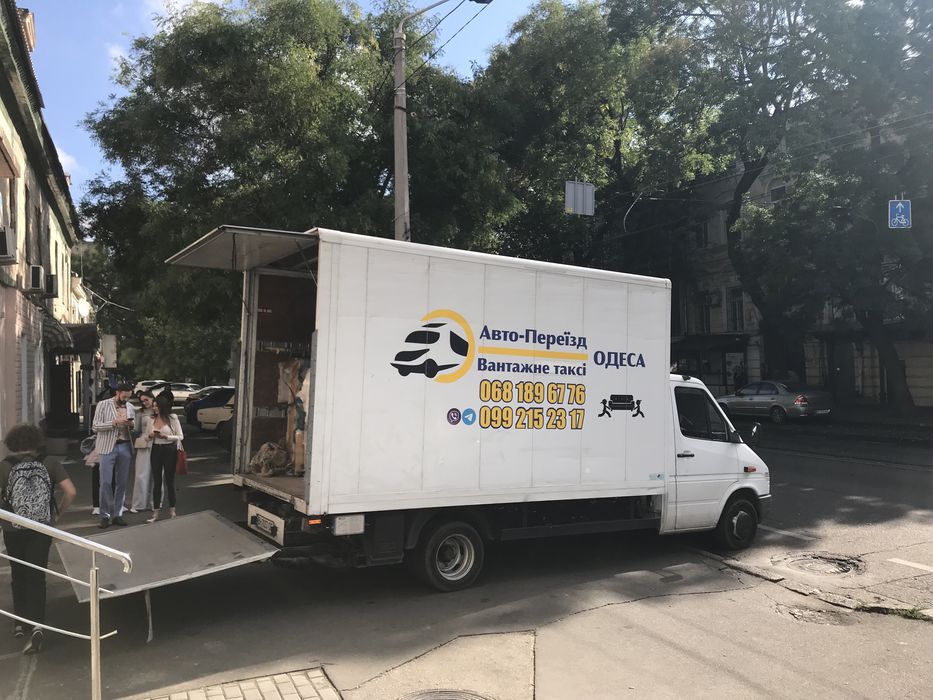 грузоперевозки.переезд.грузовое такси.доставка.грузчики.мебель.недорог