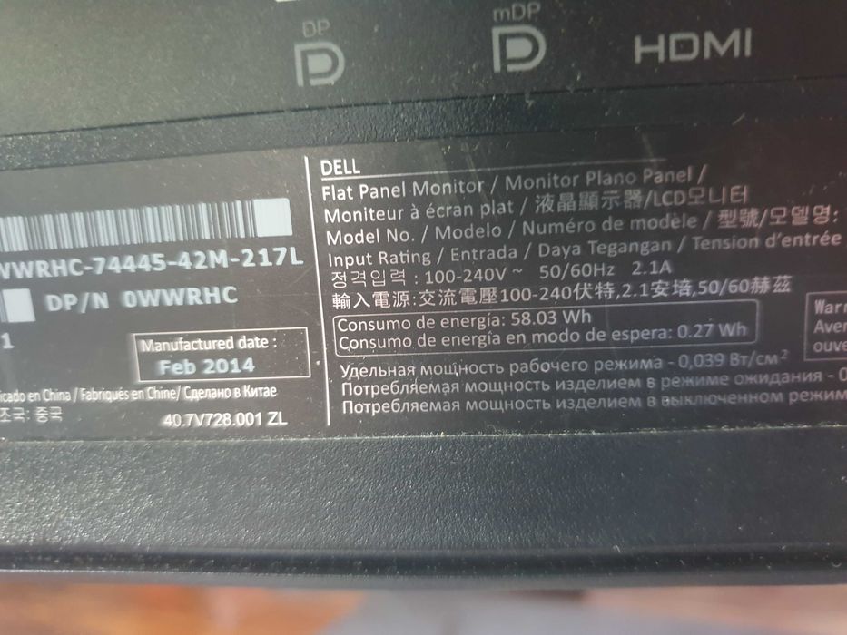 monitor 4K DELL UP2414Q, 23,8 cala, rewelacyjne PPI: 185