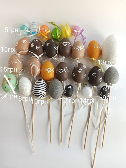 Квіти бутони півонія Ранункулюс пуансетія троянди тюльпан