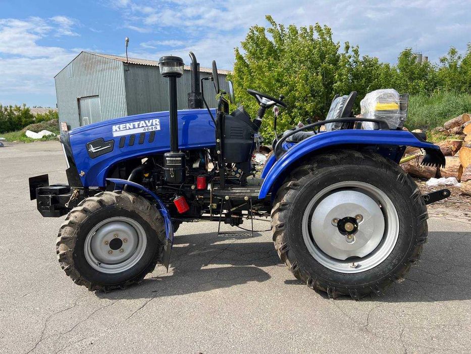 Кентавр 404с з безкоштовною доставкою!!!