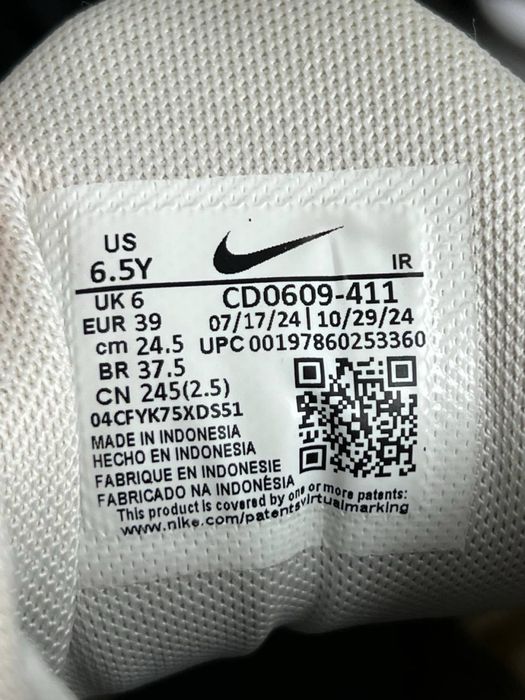 Кроссовки Nike Air Max Plus Оригинал р(39)