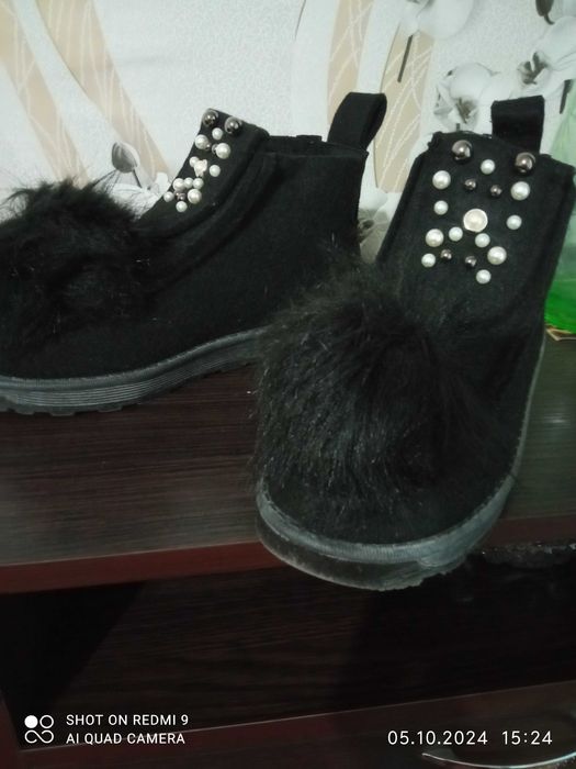Зимние войлочные ботиночки.