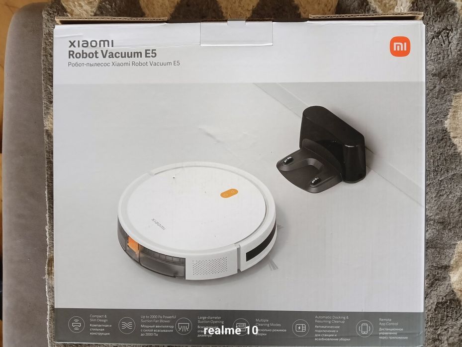 Xiaomi Robot Vacuum E5