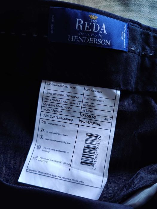 Джинсы брюки Reda wool trousers Italy w36 navy.