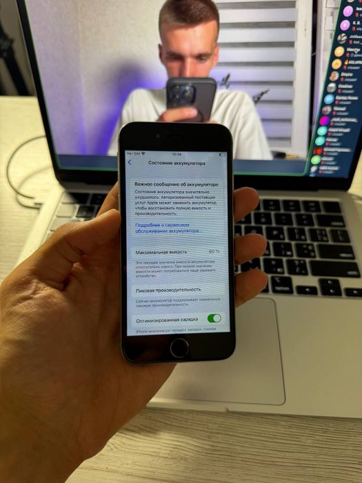 Телефон Apple iPhone 6s 32Gb АКБ 60%
