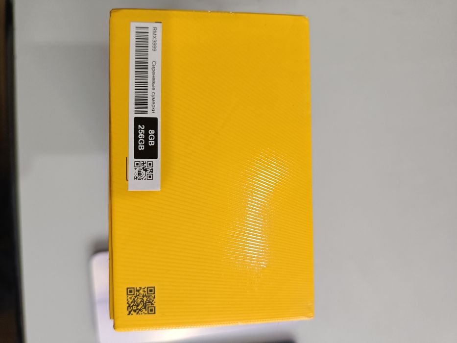 Realme 12 5g 8/256