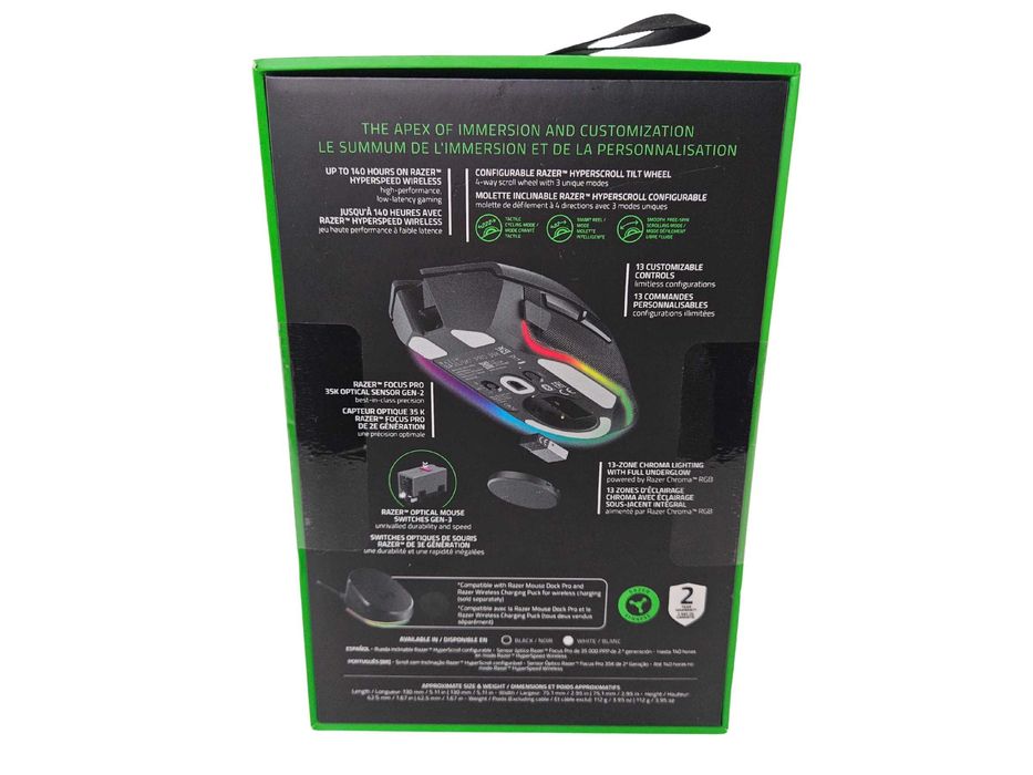 Миша Razer Basilisk V3 Pro 35K (Бездротова)