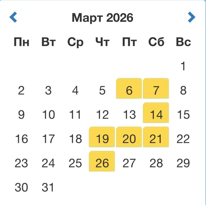 Посуточная аренда дома 250 кв. Бассейн, сауна, бильярд.