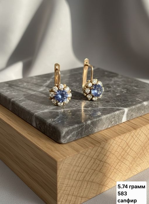 Золотые серьги сапфир 583,585 проба