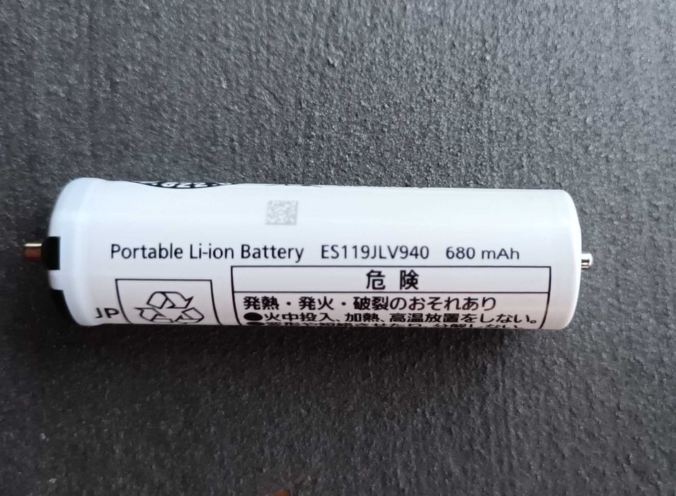 Panasonic & Braun Shaving Machine Battery, Cutting64551894440065121