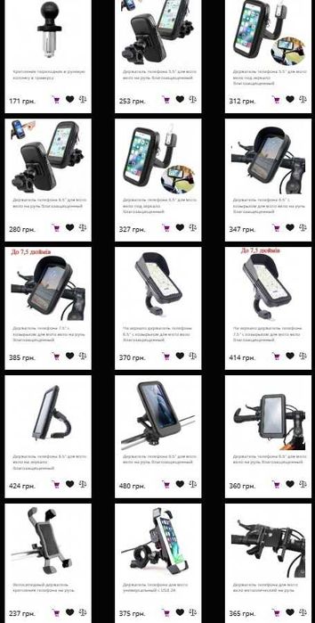 Большой выбор! Крепление чехлы держатели телефона для мото велосипеда.