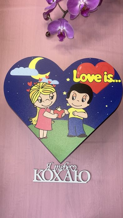 Подарунок, солодкий бокс, бокс з цукерками, солодощі