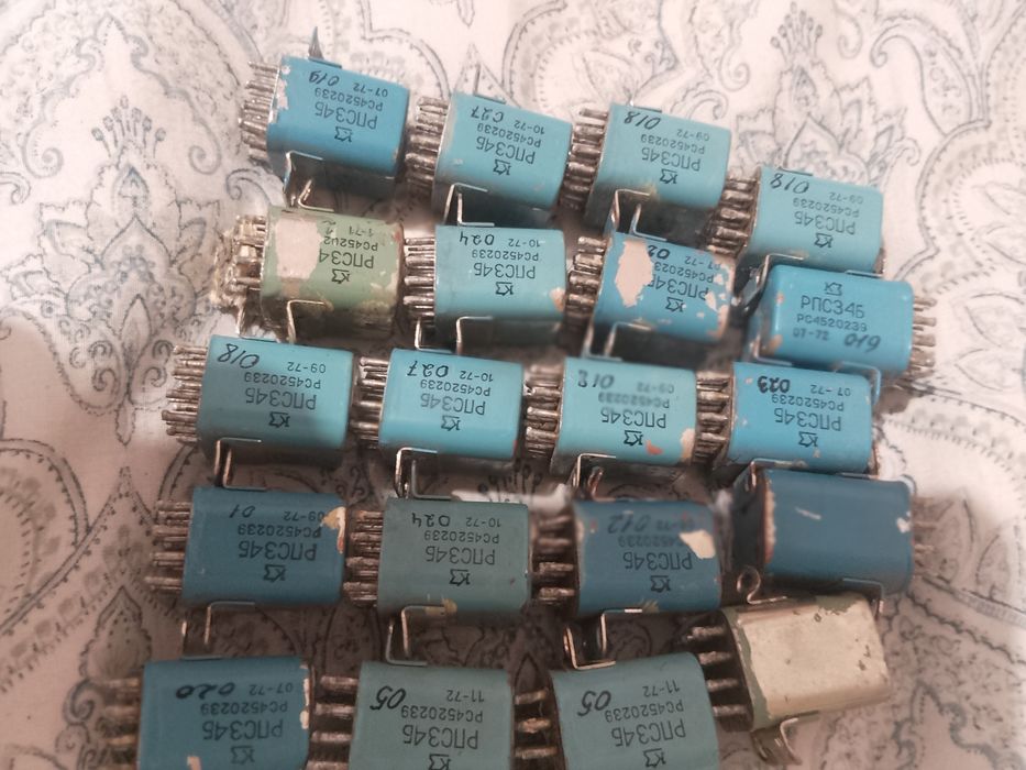 Продам реле дуже цінним металом.