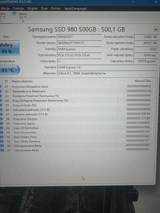 Pc komputer stacjonarny R7/rx9070xt