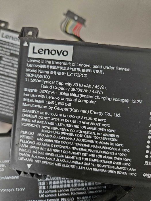 Батарея АКБ Lenovo IdeaPad Gaming 3 L21C3PC0 L21M3PC0 11.5V 45Wh