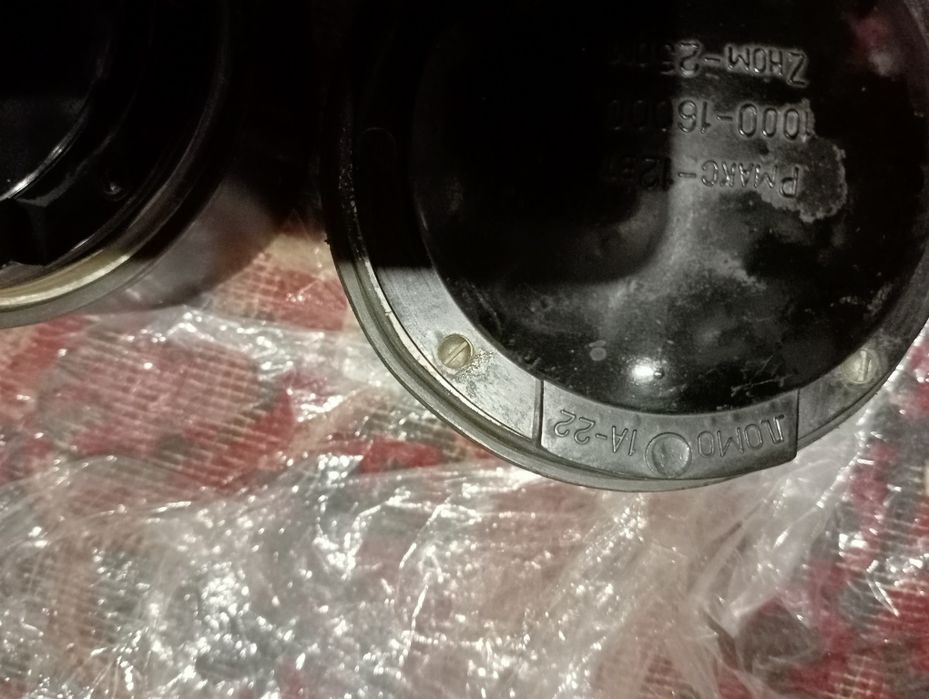 1а22 ломо динамик