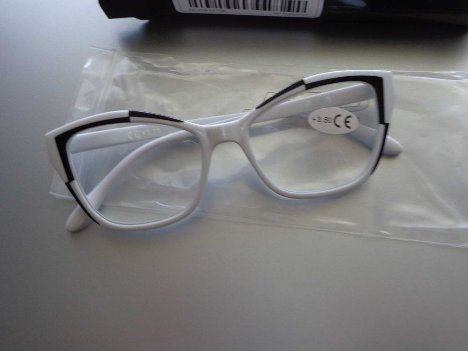 nowoczesne okulary nowe do czytania +3,5