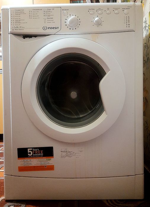 Пральна машинка indesit під ремонт чи на запчастини