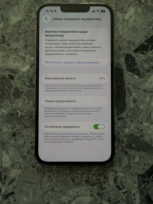 Iphone 13 Pro 128 GB