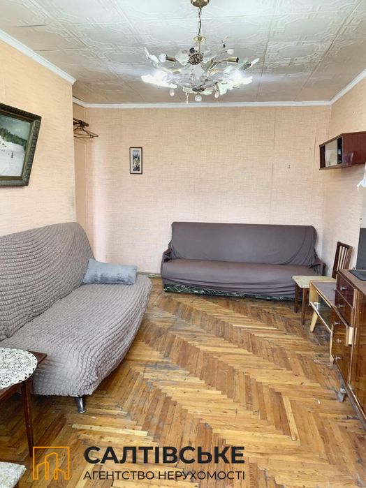 Квартира – Харків, Нові Будинки - Вид 3