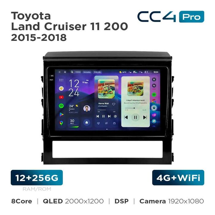 Штатна магнітола Teyes CC4 Pro 2k 8+128 Gb Toyota Land Cruiser  200