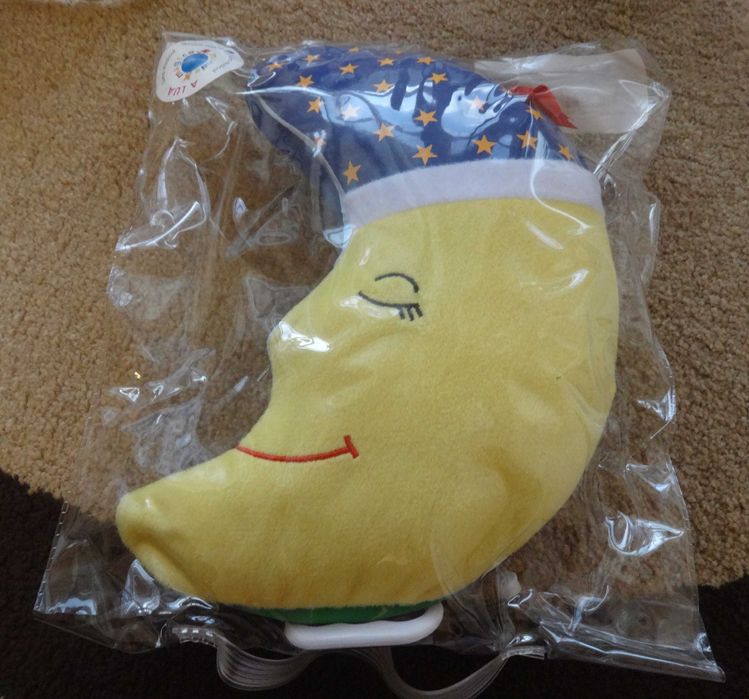 Livro Musical “A Lua” Peluche