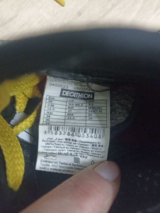 Боксерки б/у. Оригінал