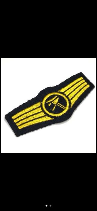 Distintivo de qualificação em tecido da Luftwaffe/Flak alemã (Vintage)