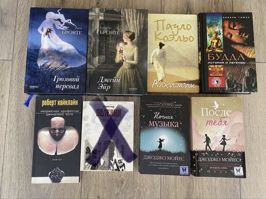 Мастер и Маргарита Гарднер комплект