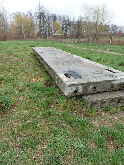 Плита , можна обмін