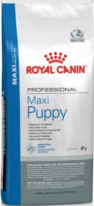 Maxi Puppy 20kg Royal Canin