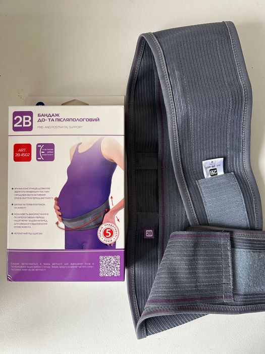 Бандаж до та післяпологовий, для вагітних, беременных, М, S