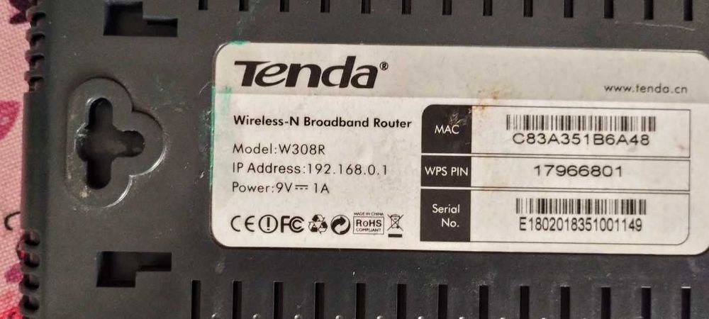 Роутер Tenda W308R