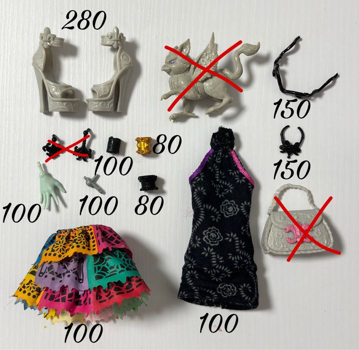 monster high аксесуари