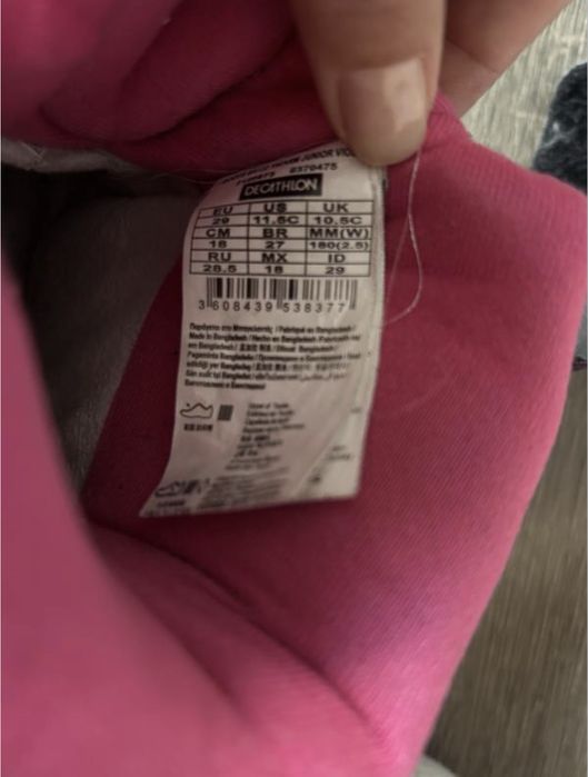 Чобітки quechua waterproof