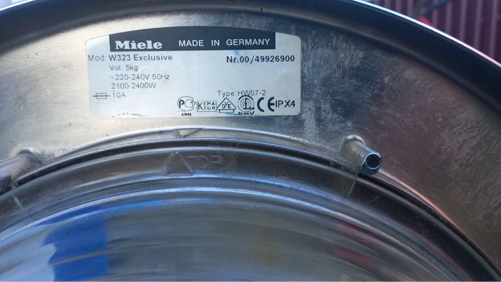 Машинка пральна, стіралка