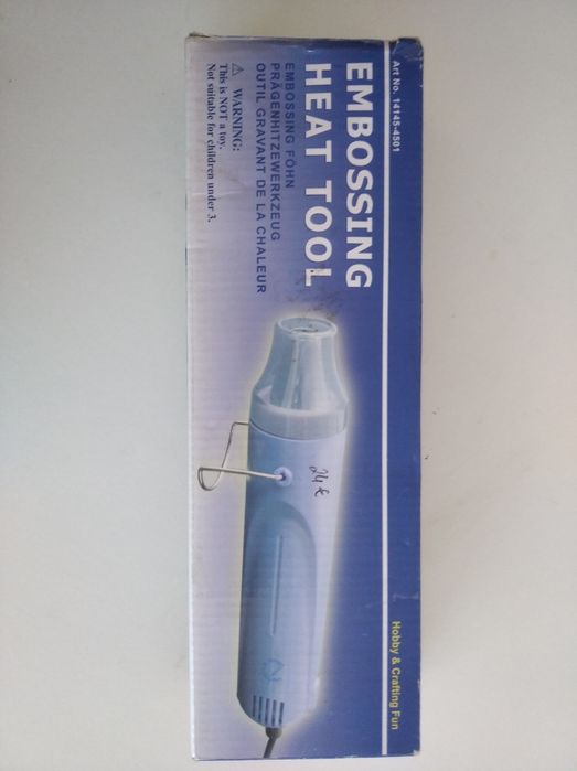 Embossing Heat Gun425651310082795523