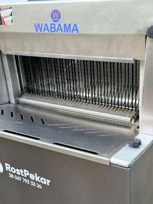 Хлеборезка автомат Wabama 11мм