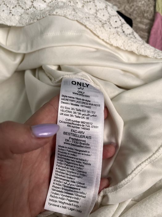 Подарую жіночий одяг