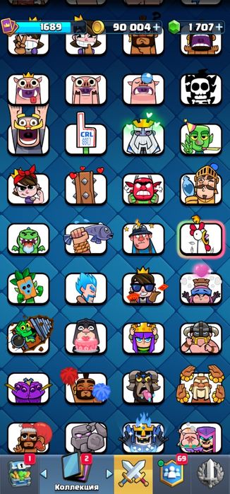 Продам акаунт Clash Royale 14 000 кубків, топова прокачка