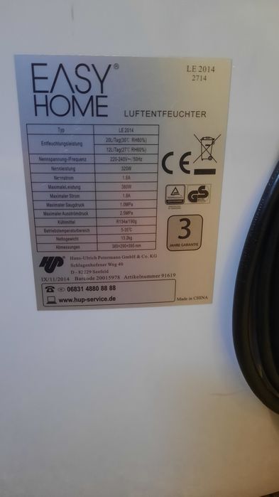 Осушувач повітря Easy Home.