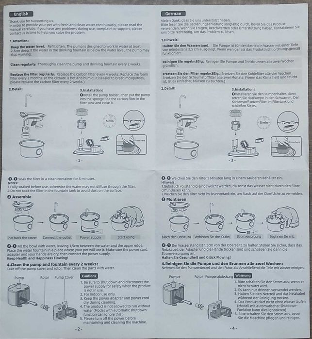 Фонтан поїлка Aonboy S3-SC з нержавіючої сталі для котів, собак, 3,2 л