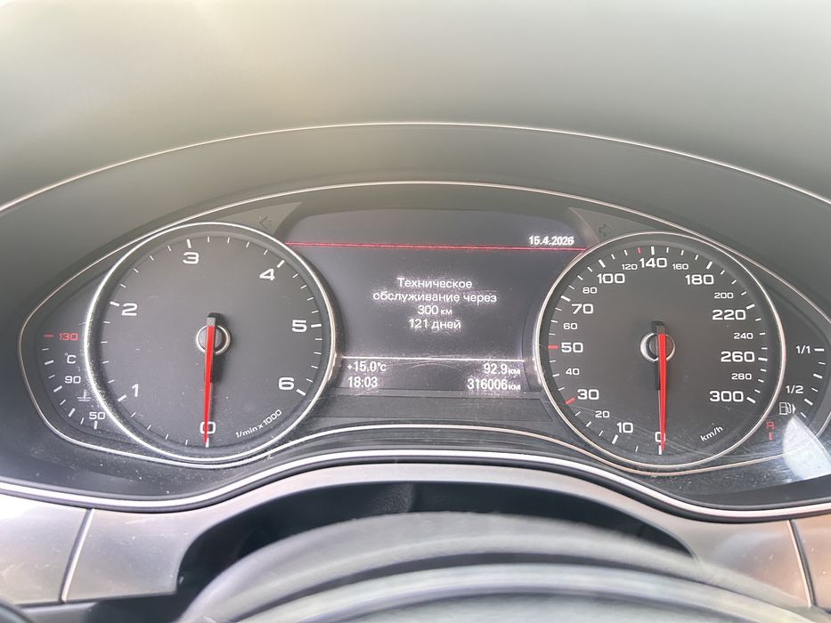 Продам Audi A6 C7 універсал