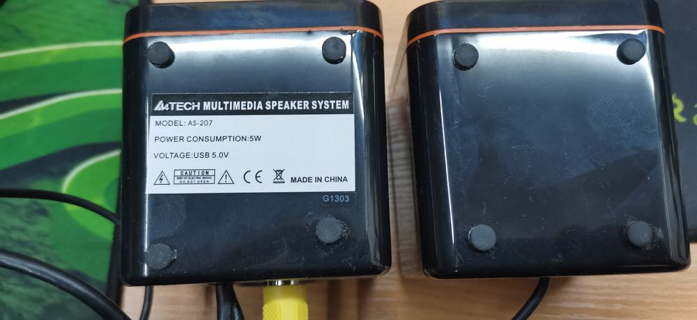 Акустическая система A4TECH AS-207 USB
